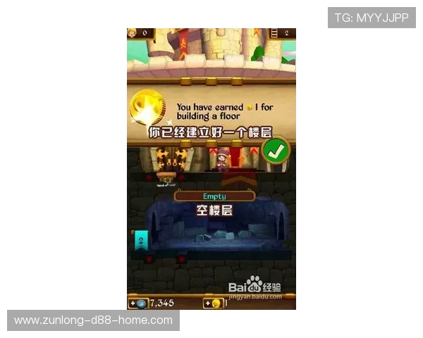 试玩AG游戏，如何打造自己的游戏策略与风格